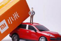 三大造车格局已然成形？| 年中盘点