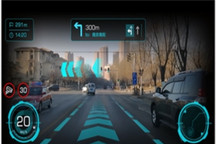 东软集团：东软AR导航 | 2021金辑奖