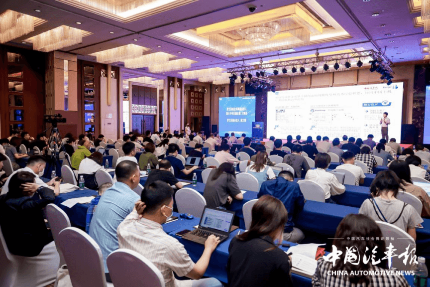 全面展現(xiàn)零部件行業(yè)風(fēng)采，2021雙百強(qiáng)榜單出爐?。▋?nèi)附榜單）