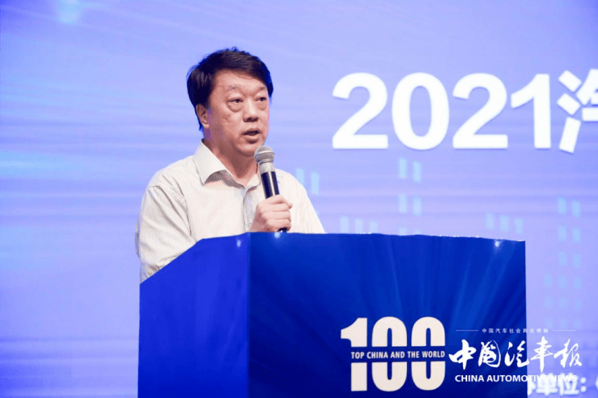 全面展現(xiàn)零部件行業(yè)風(fēng)采，2021雙百強(qiáng)榜單出爐！（內(nèi)附榜單）