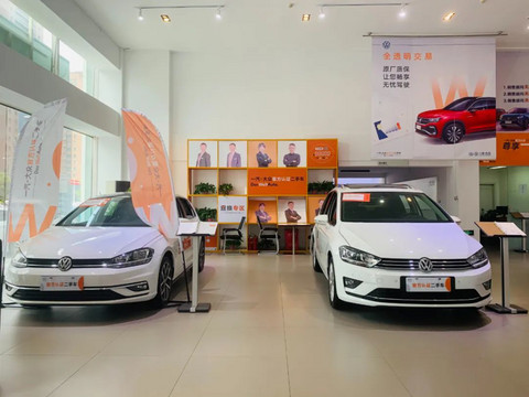 二手车,新车,销量,政策,二手车,销量 二手车,新车,销量,政策,二手车,销量