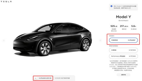 销量,比亚迪,新能源汽车销量,Model Y,新能源汽车 销量,比亚迪,新能源汽车销量,Model Y,新能源汽车