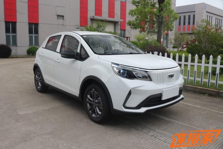 汽車之家