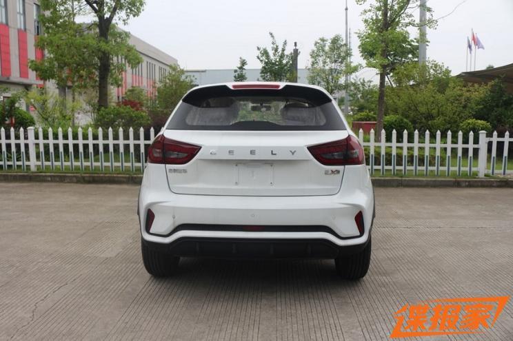 汽車之家
