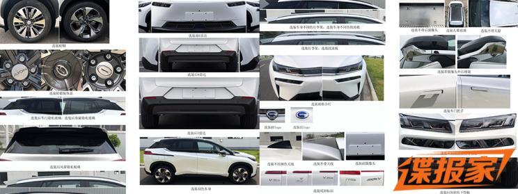 汽車之家