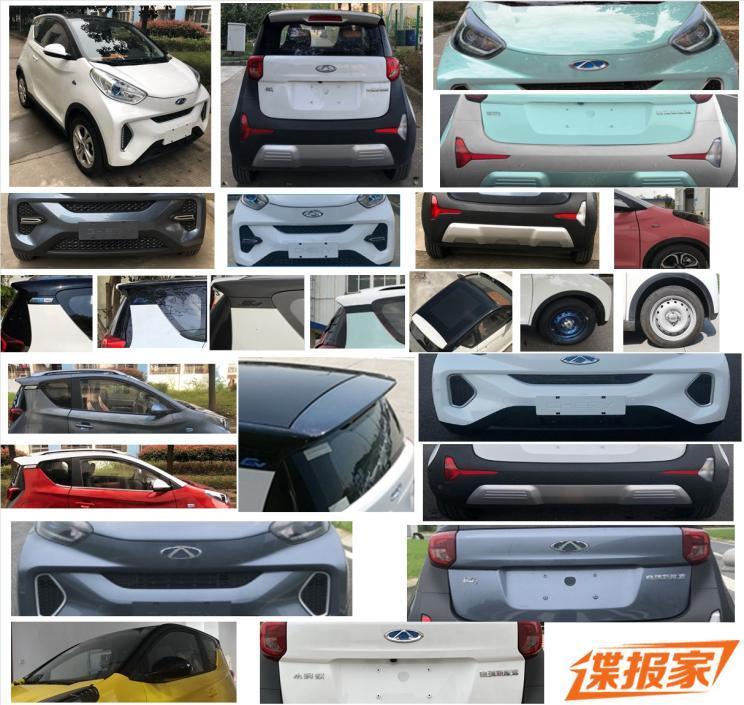 汽車之家