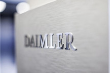戴姆勒第二季度初步业绩远超预期 息税前利润达61亿美元
