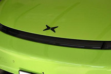 手机忘车内可提醒 小鹏汽车推新专利