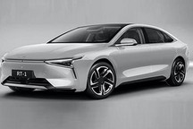 RT1下半年投放 瑞腾汽车全智能工厂挂牌