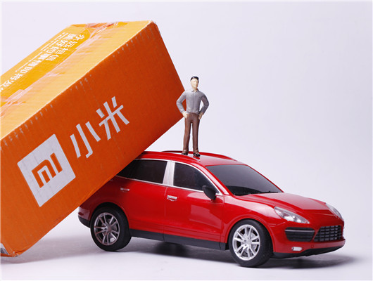 雷軍拜訪上汽，造車模式是出發(fā)點(diǎn)