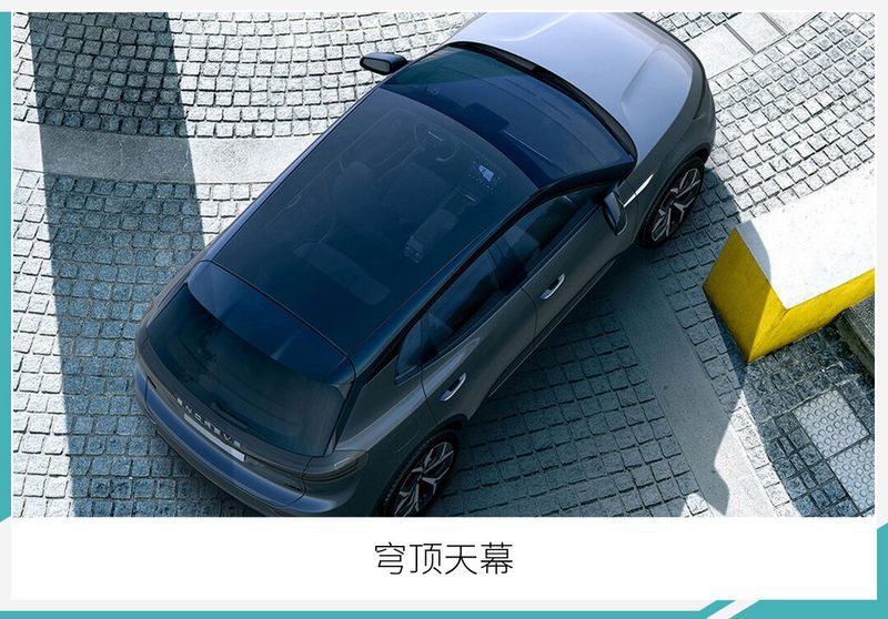 網(wǎng)通社汽車