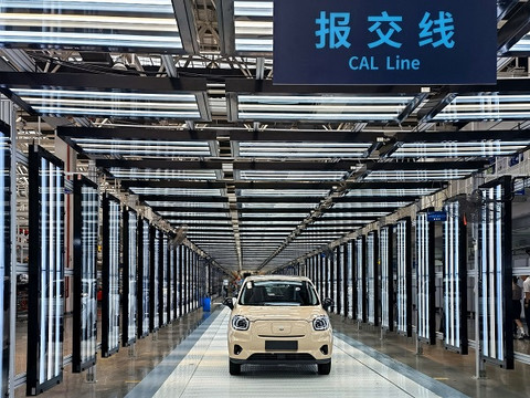零跑 零跑