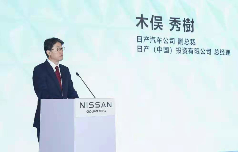 日產(chǎn),日產(chǎn)零部件,汽車零部件