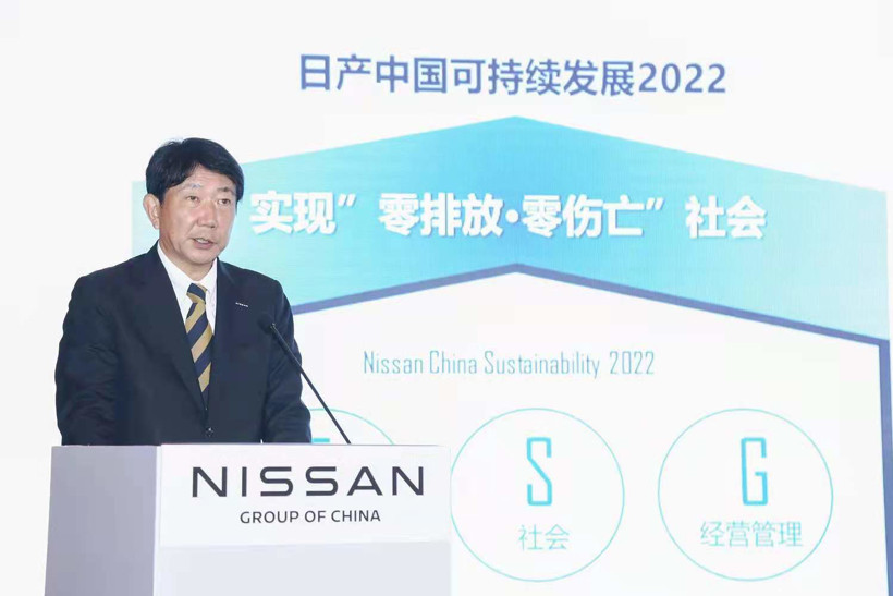 日產(chǎn),日產(chǎn)零部件,汽車零部件