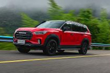 功能更小幅升级 2021款上汽大通MAXUS D90 Pro上市