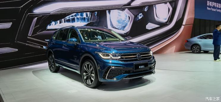 汽車(chē)之家