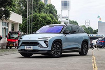 蔚来/理想二次回港上市申请