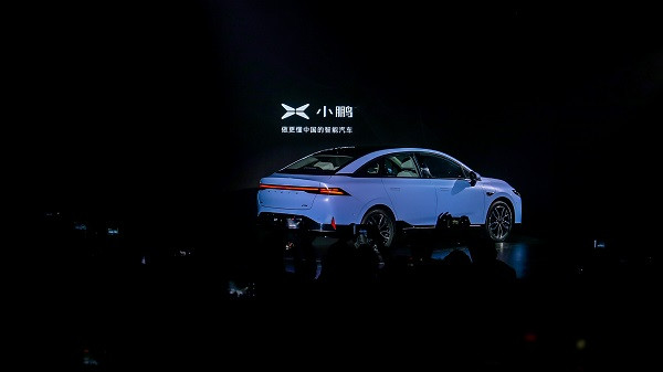 <a class='link'  target='_blank'>小鵬汽車</a>
