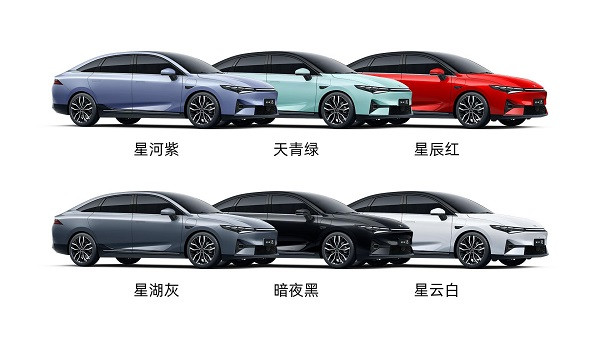 小鵬汽車
