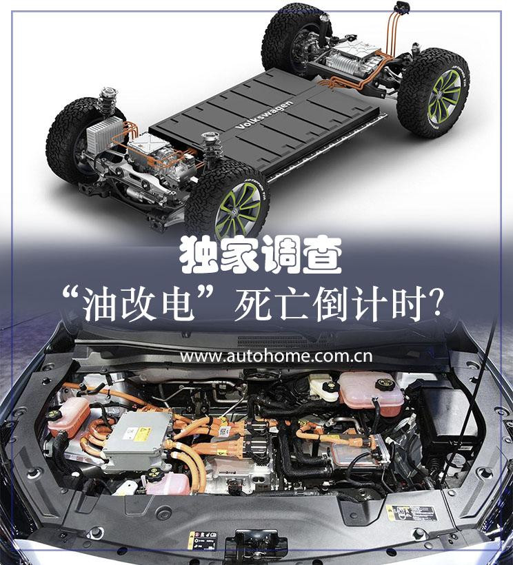 汽車之家