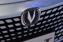 10月发布 长安UNI系列将推出轿车车型