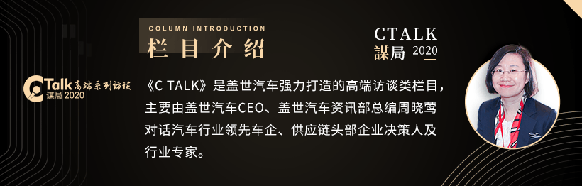 <a class='link' href='http://m.155ck.com/tag/自動駕駛' target='_blank'>自動駕駛</a>，東軟睿馳,軟件定義汽車