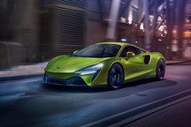 迈凯伦获7.58亿美元投资 沙特阿拉伯财富基金领投