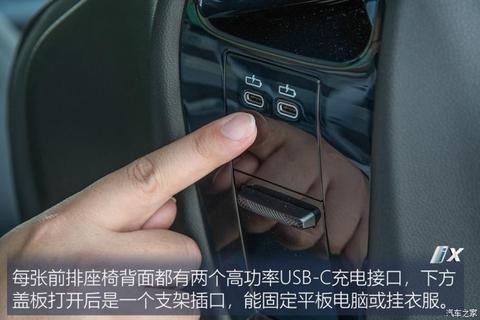 宝马(进口) 宝马iX 2021款 xDrive50