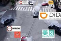 滴滴跌倒,谁能吃饱?