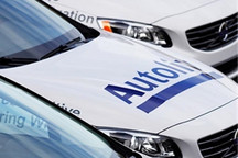 奥托立夫二季度销售额同比大增93%，预计缺芯将在四季度改善