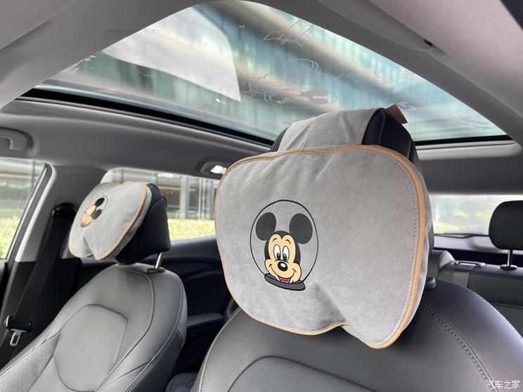 汽車之家