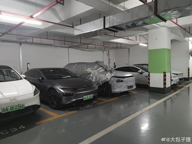 汽車(chē)之家