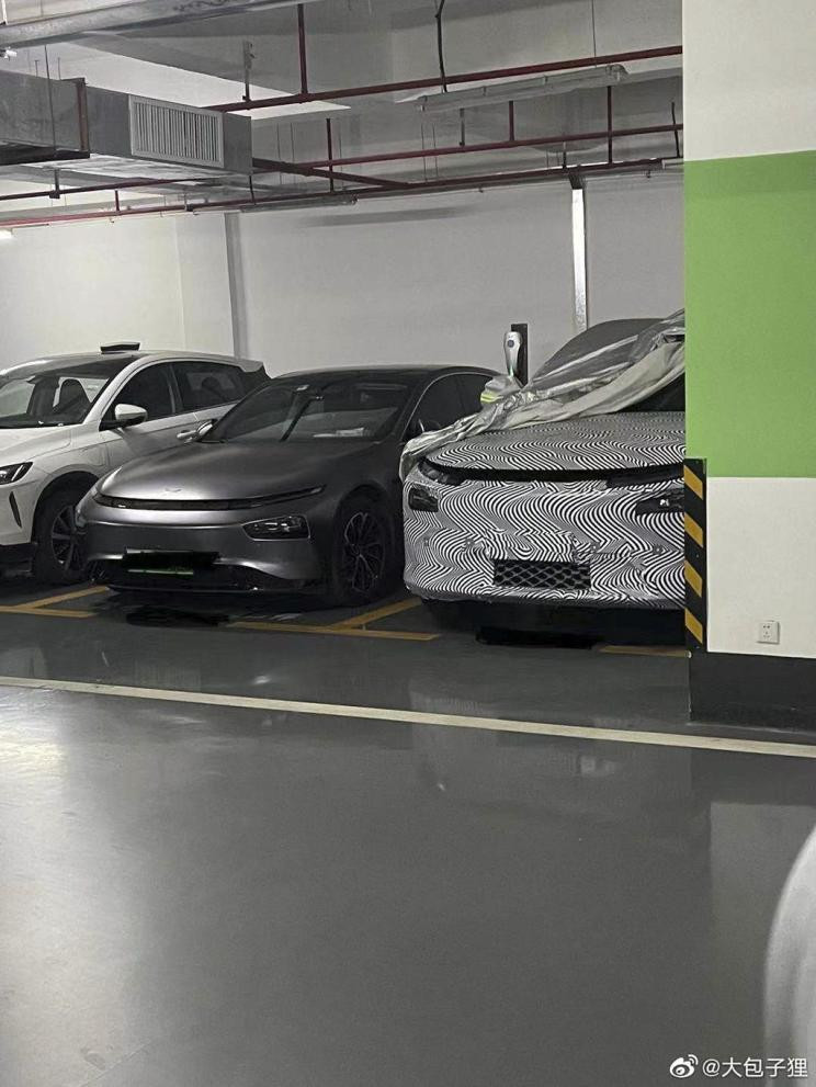汽車之家