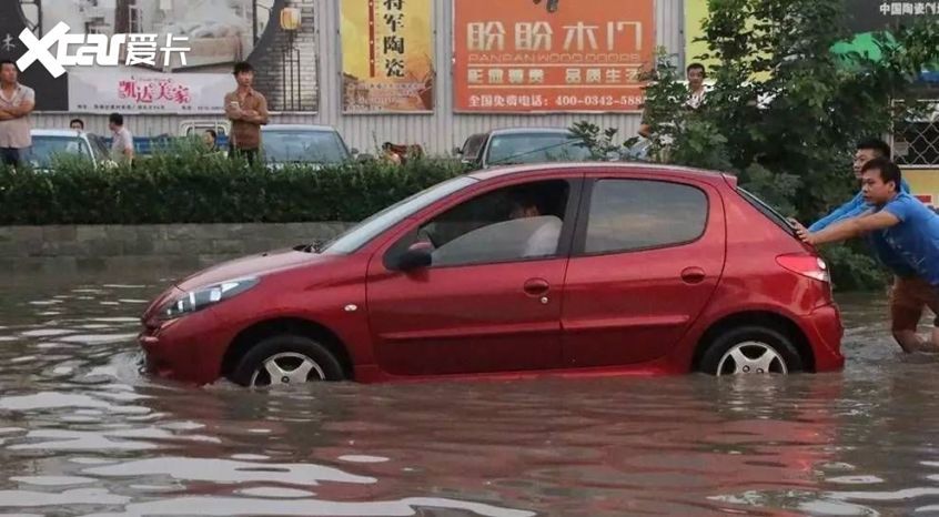 电动车;涉水