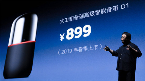 理想 理想