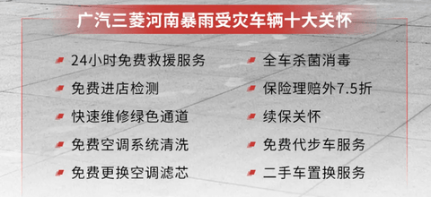 蔚来 蔚来