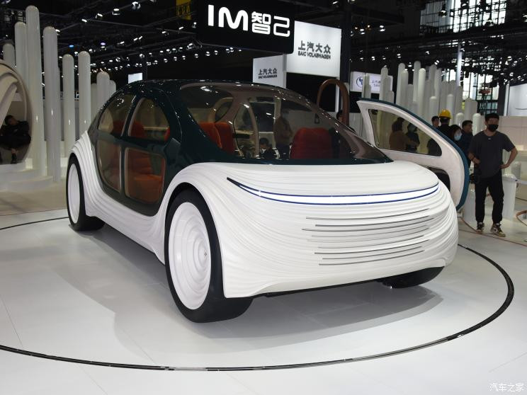 智己汽車 AIRO 2021款 概念車