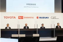 铃木、大发加入丰田电动商用车联盟