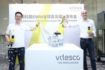 “三合一”电驱迎市场风口，纬湃科技全球首推第四代产品