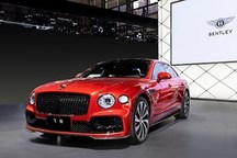 超豪华汽车不愁卖 宾利汽车在华销量同期实现增长73%