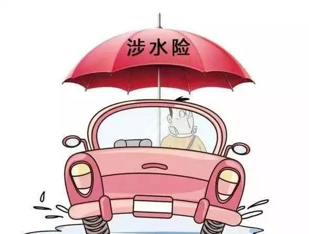 點擊插入圖片