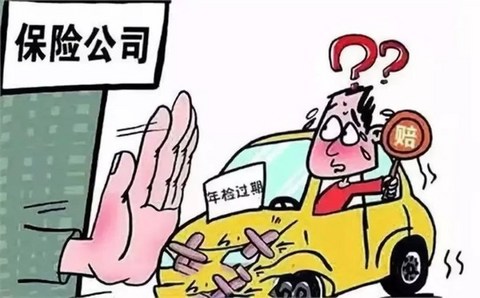 点击插入图片