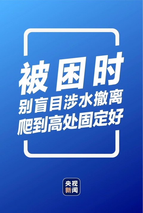 点击插入图片