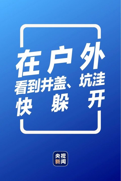 点击插入图片