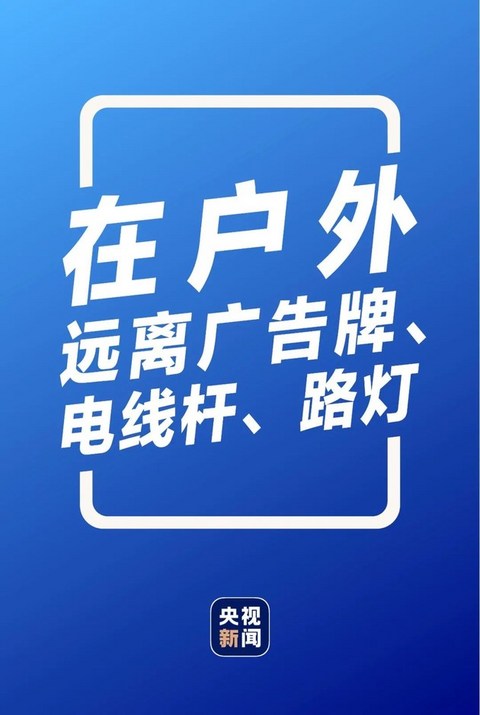 点击插入图片