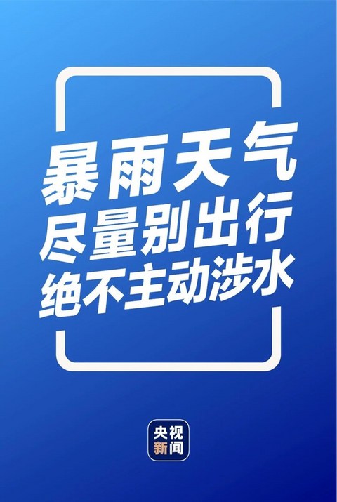 点击插入图片
