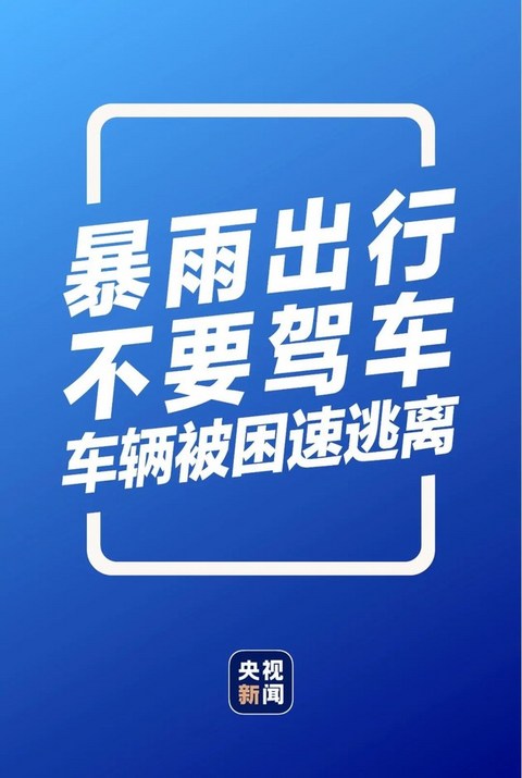 点击插入图片