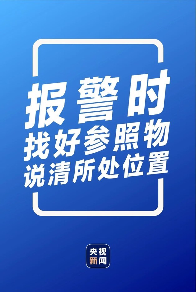 點擊插入圖片