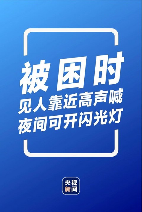 点击插入图片
