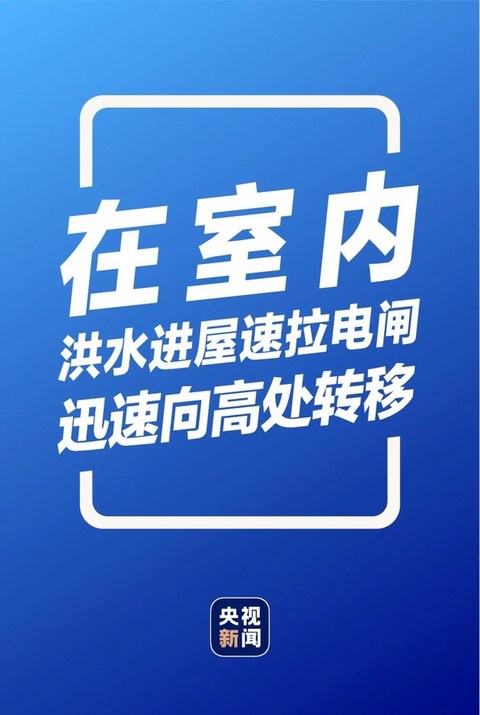 点击插入图片